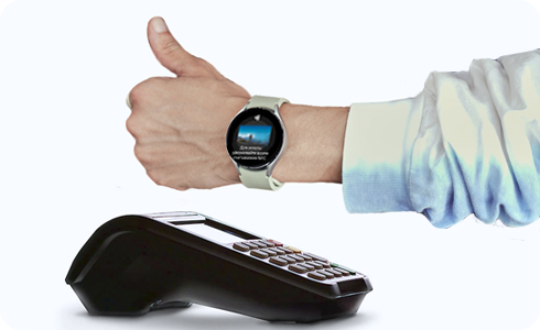 Оплата часами на Wear OS
