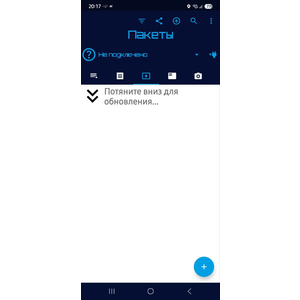 Bugjaeger+Premium_v7.2 RU инструкция по применению