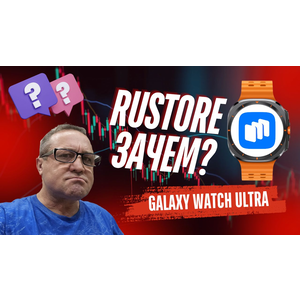 RuStore WearOS