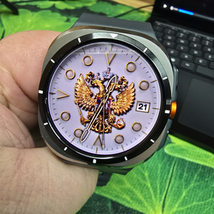 Russia on Wear
