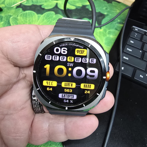 Big Clock SW