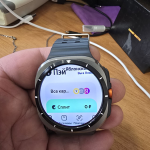 Яндекс Пэй WearOS