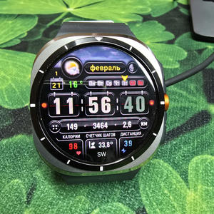 SWWatch