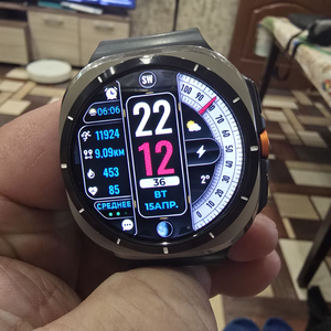 Monitor SW