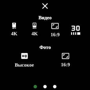 Шпионское ПО Видео Инструкция